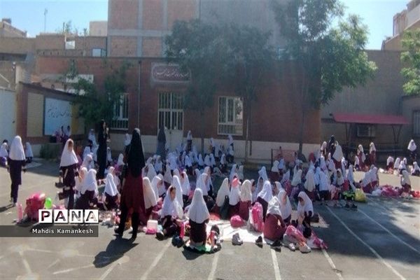 اردوی درون مدرسه‌ای در دبستان شهید اکبرلو  پاکدشت