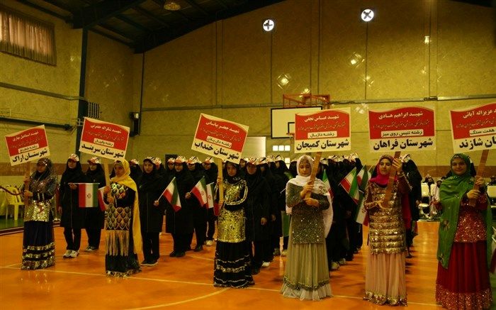 افتتاح جشنواره فرهنگی و ورزشی دختران آفتاب ایران/فیلم