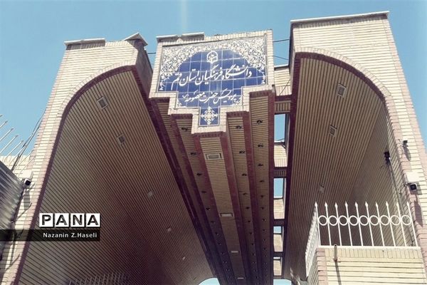 بازدید دانش‌آموزان دبیرستان حضرت خدیجه جعفرآباد قم از دانشگاه‌ها