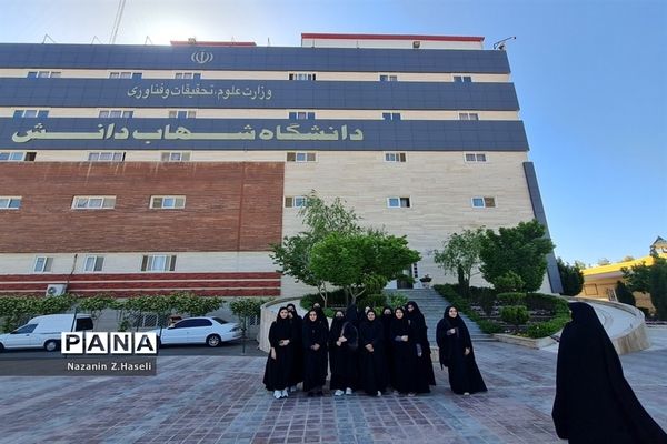 بازدید دانش‌آموزان دبیرستان حضرت خدیجه جعفرآباد قم از دانشگاه‌ها