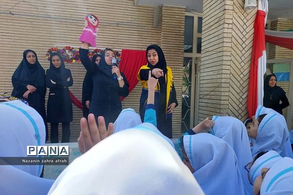 آموزش نحوه مصرف درست انرژی برق و ساعات اوج مصرف در دبستان دخترانه سما۲ رودهن