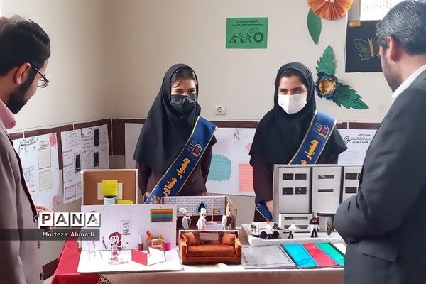 نمایشگاه هفته مشاغل و انتخاب رشته تحصیلی دانش‌آموزان متوسطه دوم مدارس ناحیه یک ری