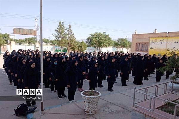 برگزاری اردوی آمادگی دفاعی در خلیل آباد