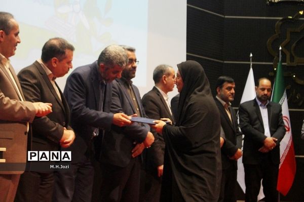 مراسم تجلیل از همیاران بازیافت قم