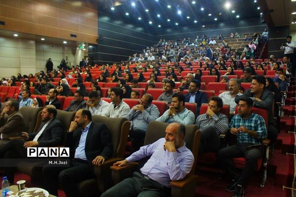مراسم تجلیل از همیاران بازیافت قم