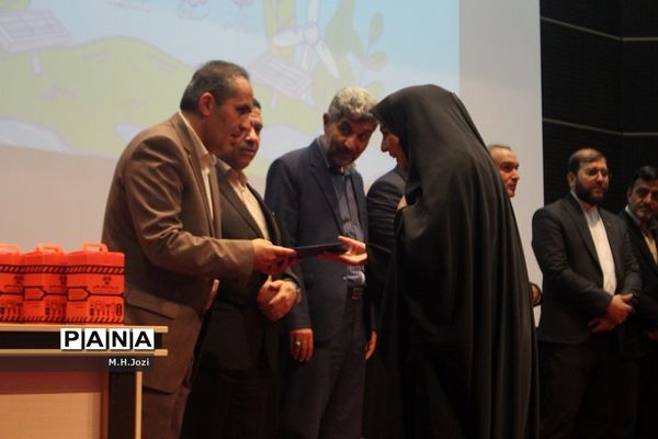 مراسم تجلیل از همیاران بازیافت قم