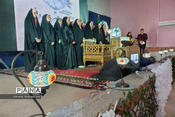 برگزاری مرحله مقدماتی چهل و یکمین دوره مسابقات قرآن، عترت و نماز دختران نواحی چهارگانه شیراز