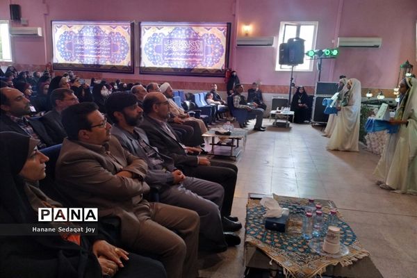 برگزاری مرحله مقدماتی چهل و یکمین دوره مسابقات قرآن، عترت و نماز دختران نواحی چهارگانه شیراز