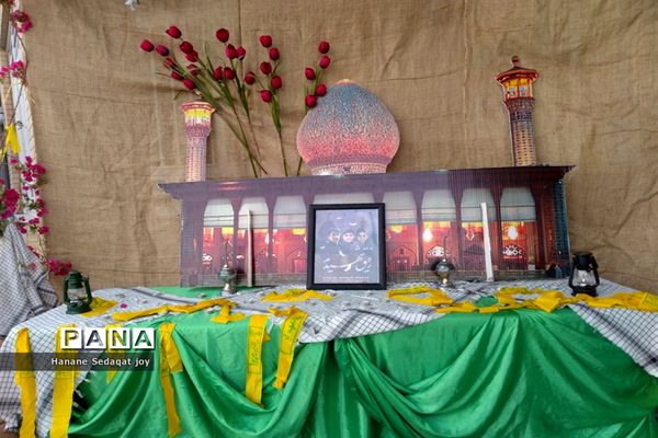 برگزاری مرحله مقدماتی چهل و یکمین دوره مسابقات قرآن، عترت و نماز دختران نواحی چهارگانه شیراز