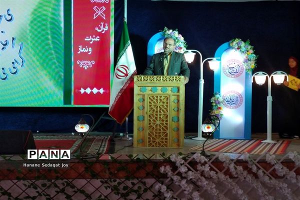 برگزاری مرحله مقدماتی چهل و یکمین دوره مسابقات قرآن، عترت و نماز دختران نواحی چهارگانه شیراز