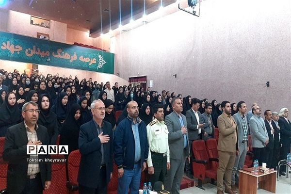 همایش تجلیل از منتخبین المپیادهای علمی کشور در شهرستان شیروان