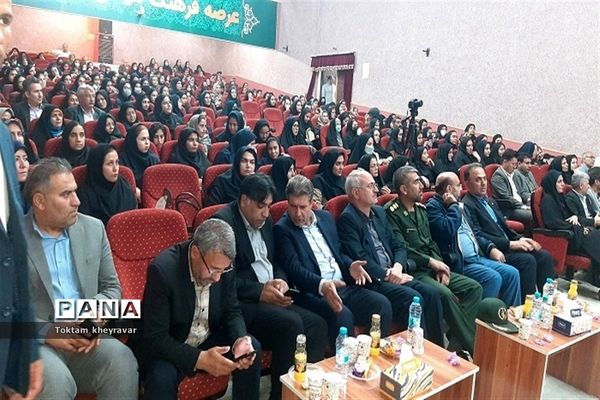 همایش تجلیل از منتخبین المپیادهای علمی کشور در شهرستان شیروان