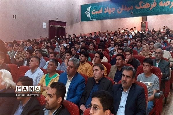 همایش تجلیل از منتخبین المپیادهای علمی کشور در شهرستان شیروان