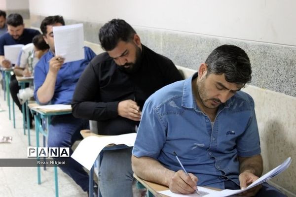 برگزاری آزمون استخدامی با جذب ۲۸ هزار معلم در شهرستان بهارستان