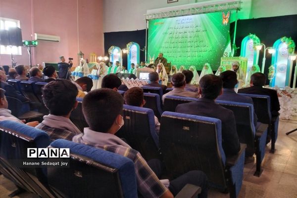 برگزاری مرحله مقدماتی چهل و یکمین دوره مسابقات قرآنی پسران نواحی چهارگانه شیراز در ناحیه 3