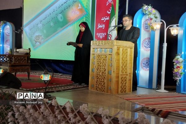 برگزاری مرحله مقدماتی چهل و یکمین دوره مسابقات قرآنی پسران نواحی چهارگانه شیراز در ناحیه 3