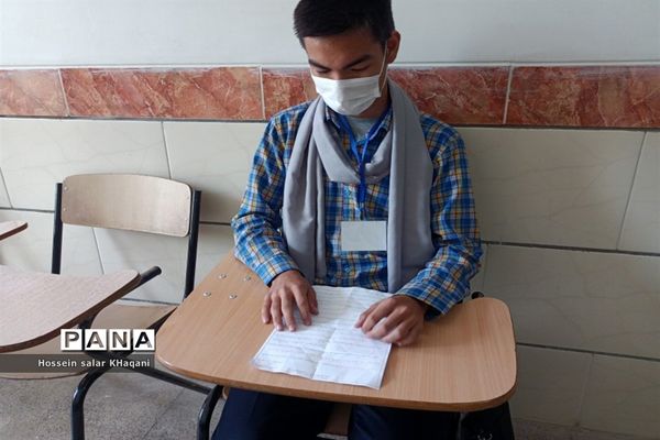 برگزاری مرحله مقدماتی چهل و یکمین دوره مسابقات قرآنی پسران نواحی چهارگانه شیراز در ناحیه 3