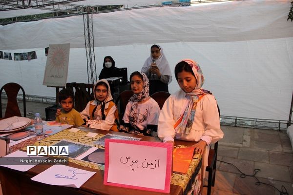 مراسم روز جهانی نجوم درشهرستان اسلامشهر