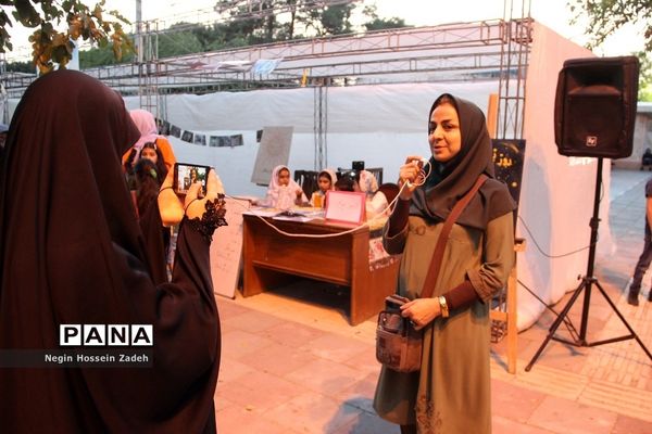 مراسم روز جهانی نجوم درشهرستان اسلامشهر