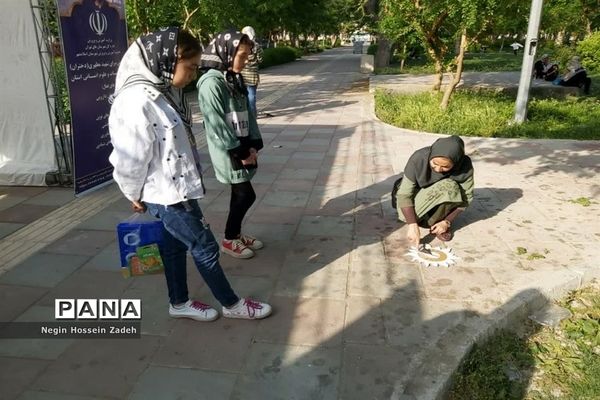 مراسم روز جهانی نجوم درشهرستان اسلامشهر