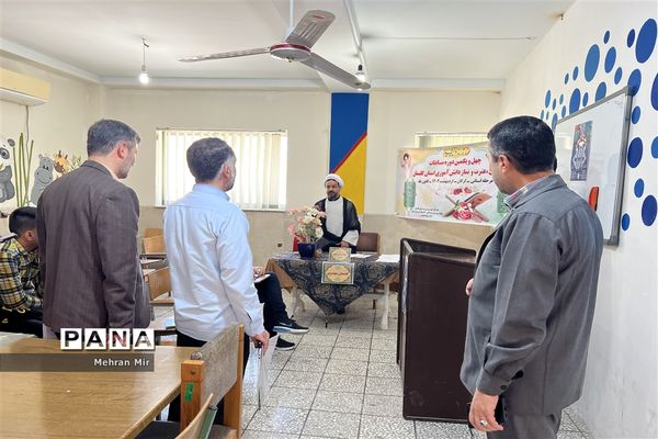 چهل و یکمین دوره ی مسابقات قرآن،عترت و نماز دانش‌آموزی
