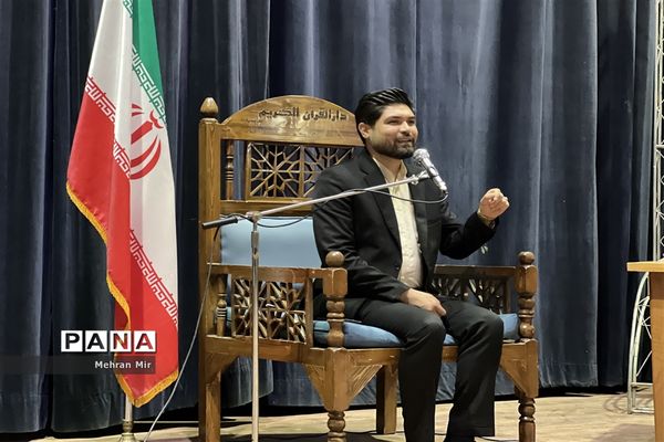 چهل و یکمین دوره ی مسابقات قرآن،عترت و نماز دانش‌آموزی