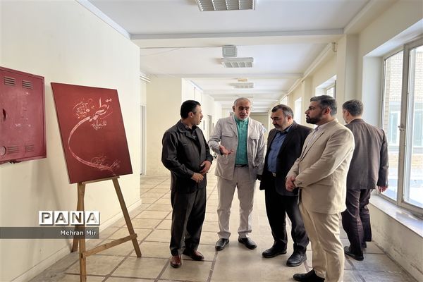 چهل و یکمین دوره ی مسابقات قرآن،عترت و نماز دانش‌آموزی