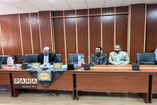 چهل و یکمین دوره ی مسابقات قرآن،عترت و نماز دانش‌آموزی