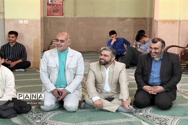 چهل و یکمین دوره ی مسابقات قرآن،عترت و نماز دانش‌آموزی