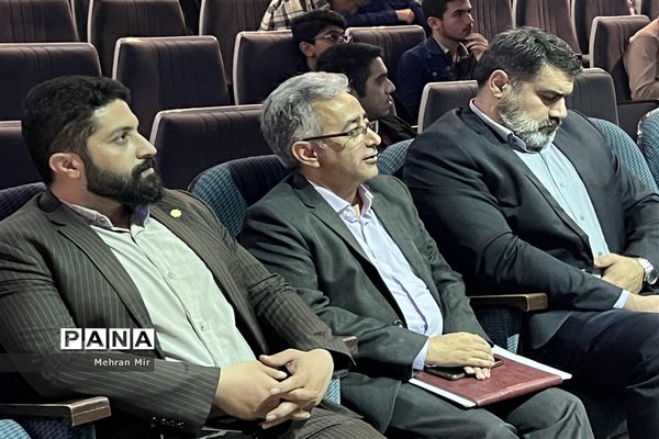 چهل و یکمین دوره ی مسابقات قرآن،عترت و نماز دانش‌آموزی