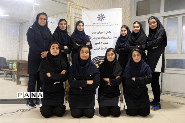 افتتاحیه مرحله قطبی المپیاد ورزشی مدارس سمپاد قطب ۵ کشوری درسالن ورزشی شهید مصطفی خمینی