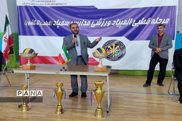 افتتاحیه مرحله قطبی المپیاد ورزشی مدارس سمپاد قطب ۵ کشوری درسالن ورزشی شهید مصطفی خمینی