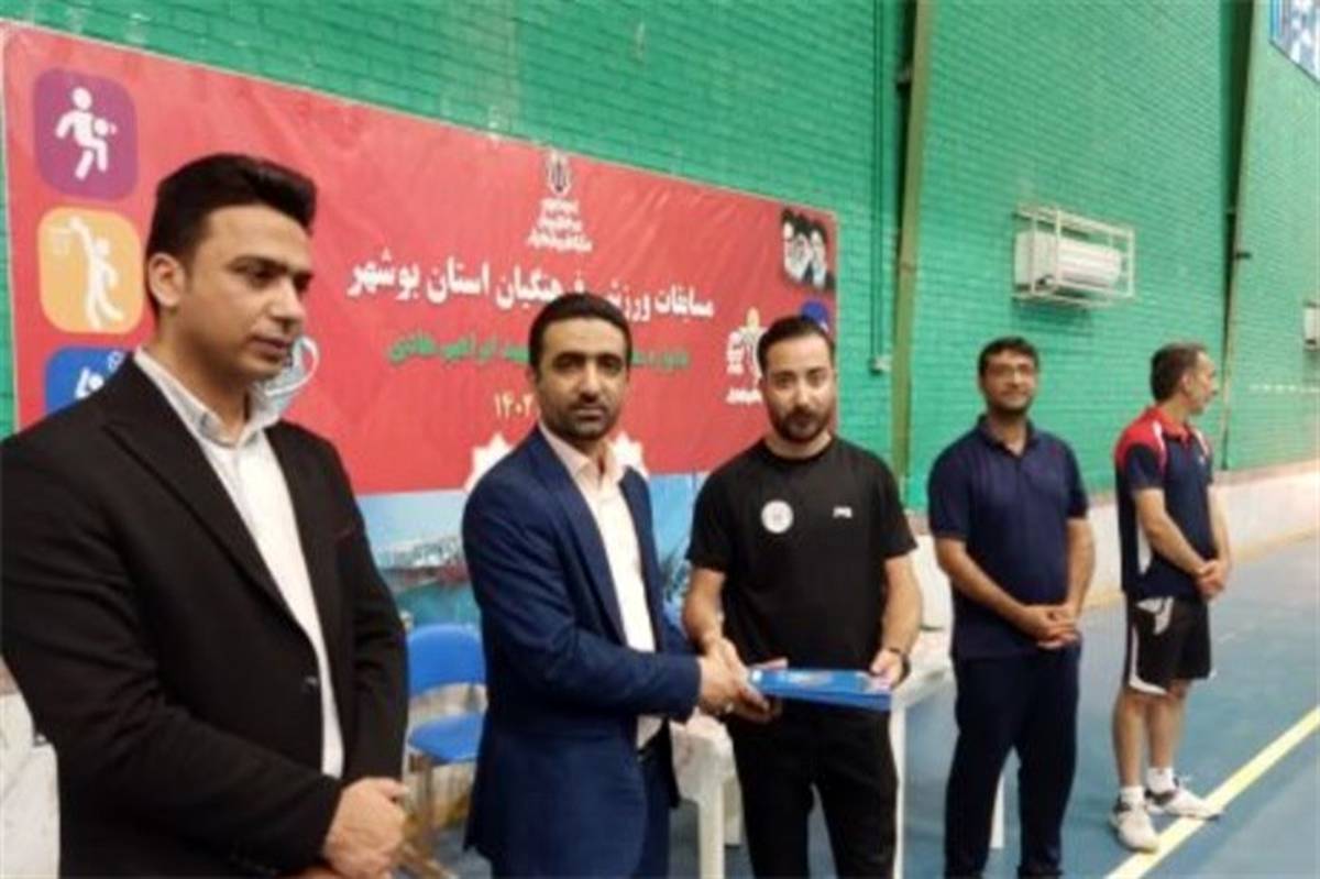 شروع مسابقات ورزشی فرهنگیان استان بوشهر