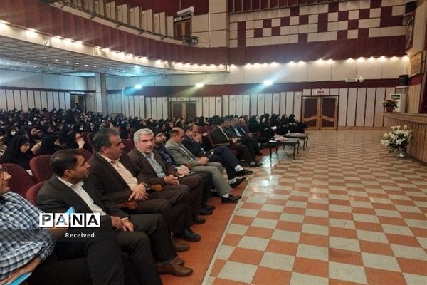 جلسه عفاف و حجاب با حضور مدیران و معاونان پرورشی مدارس دخترانه شیراز
