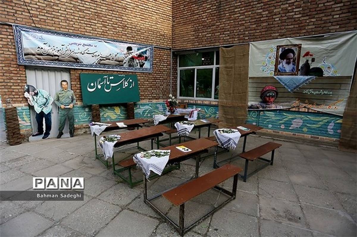 وجود چهار «مدرسه ماندگار ایثار» در منطقه 16 تهران
