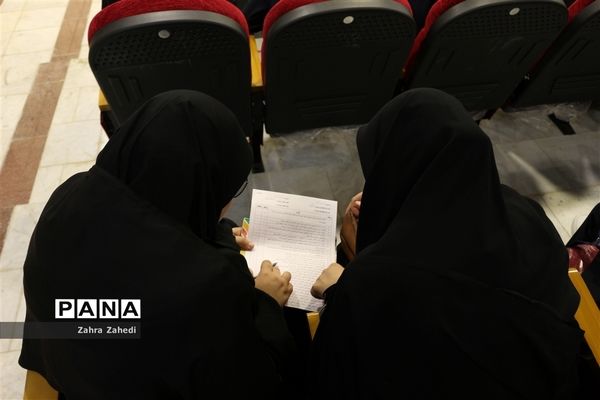 جلسه توجیهی نخستین دوره مسابقات مناظره دانش‌آموزی استان مرکزی