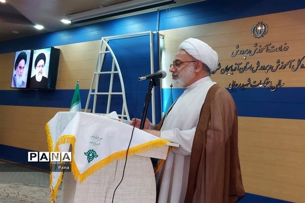 آغاز برنامه‌های گرامیداشت هفته معلم در آذربایجان شرقی