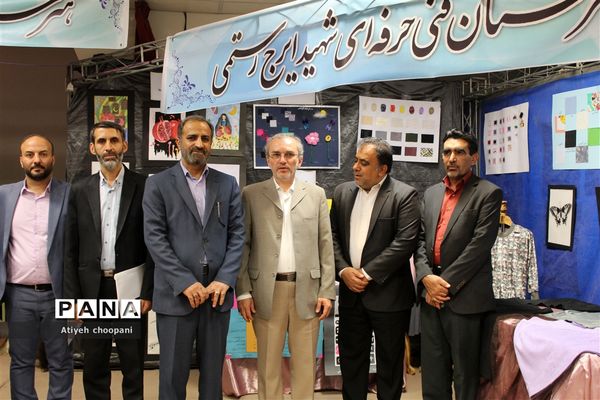بازدید معاون پرورشی و فرهنگی شهر تهران از نمایشگاه هفتگی مشاغل