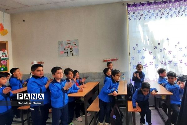 آیین گرامیداشت روز معلم در دبستان شهید تاجیک