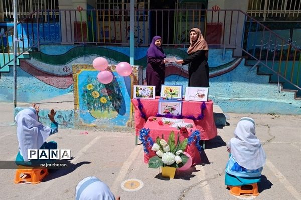 بزرگداشت مقام معلم در دبستان بنت‌الهدی شهرستان فیروزکوه