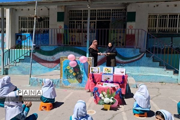 بزرگداشت مقام معلم در دبستان بنت‌الهدی شهرستان فیروزکوه