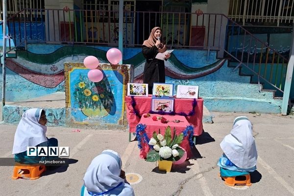 بزرگداشت مقام معلم در دبستان بنت‌الهدی شهرستان فیروزکوه