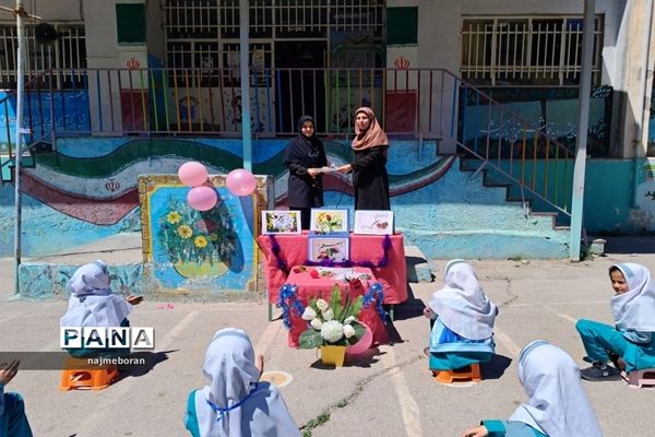 بزرگداشت مقام معلم در دبستان بنت‌الهدی شهرستان فیروزکوه