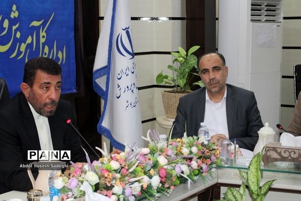 نشست خبری مدیر کل آموزش و پرورش استان بوشهر