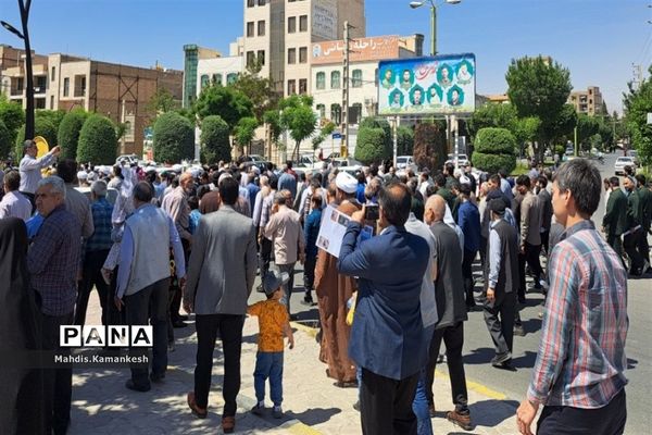 راهپیمایی حمایت از امر به معروف در پاکدشت
