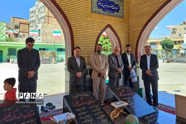 راهپیمایی حمایت از امر به معروف در پاکدشت