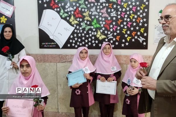 جشن هفته سلامت و تقدیر از مراقبان و سفیران سلامت در مدرسه شهید مرادی ناحیه یک شهرری
