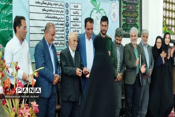 جشنواره غذای محلی در روستای هماباد نایین