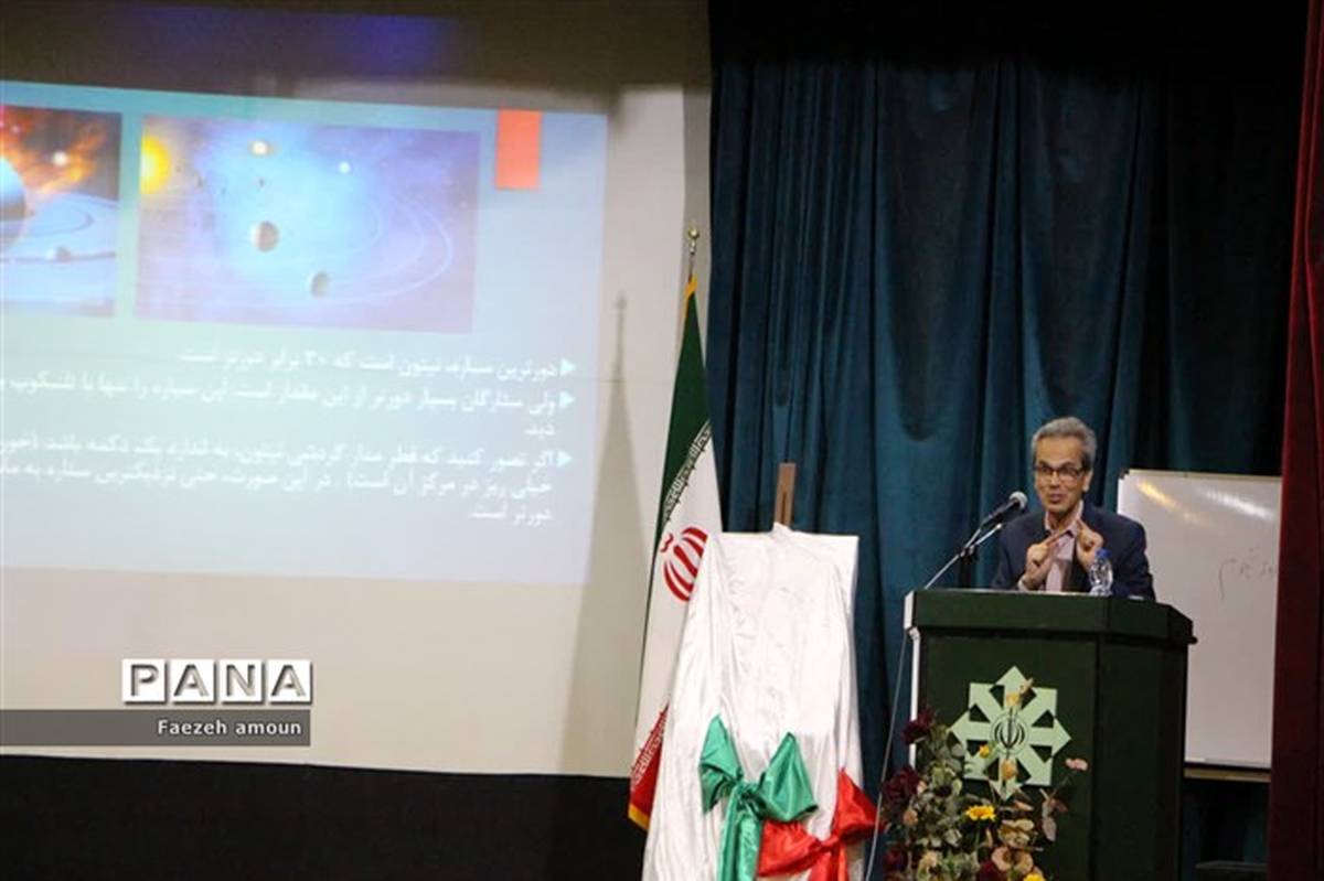 برگزاری رویداد نجوم و ستاره‌شناسی در سمپاد استان یزد