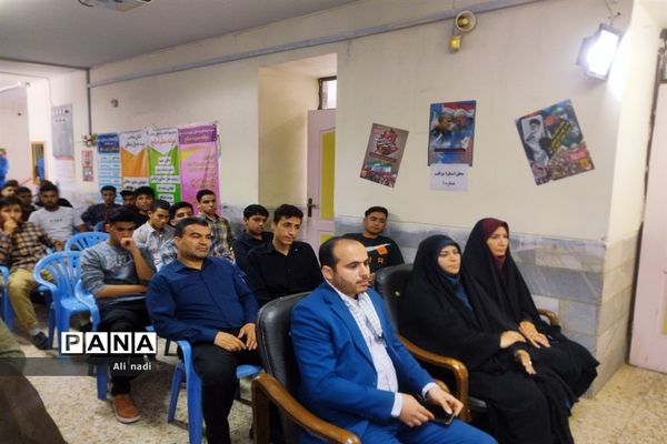 برگزاری طرح یادواره شهدای دانش‌آموز شهر جوادآباد